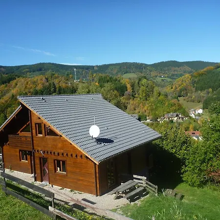 度假居 蓝莓度假屋 *